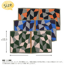 Cargar imagen en el visor de la galería, Otta Half Towel Handkerchief Set of 3 Same Pattern Orange Blue Pink 25 x 12.5cm 20-38
