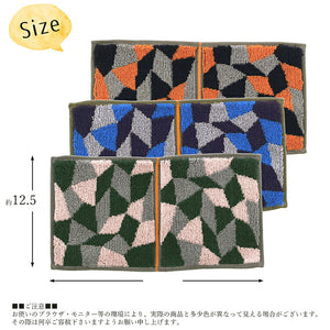 Otta Half Towel Handkerchief Set of 3 Same Pattern Orange Blue Pink 25 x 12.5cm 20-38