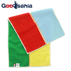 Otta Compact Towel Red Approx. 25 x 50cm CT21-01