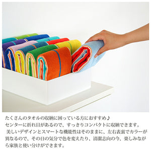 Otta Compact Towel Red Approx. 25 x 50cm CT21-01