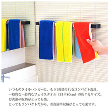 画像をギャラリービューアに読み込む, Otta Compact Towel Green Approx. 25 x 50cm CT21-02
