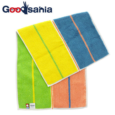 Otta Compact Towel Yellow Approx. 25 x 50cm CT21-02
