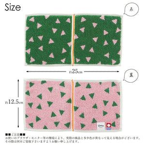 Imabari Towel Handkerchief Towel Otta Half Towel Handkerchief Made in Japan Green Approx. 25 x 12.5cm 21-44
