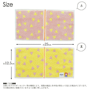 Imabari Towel Handkerchief Towel Otta Half Towel Handkerchief Made in Japan Pink Approx. 25 x 12.5cm 21-44