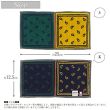 Cargar imagen en el visor de la galería, Imabari Towel Otta Half Towel Handkerchief 22-48 Green 25�~12.5cm OT22-0060-0948
