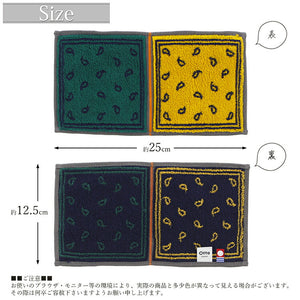 Imabari Towel Otta Half Towel Handkerchief 22-48 Green 25�~12.5cm OT22-0060-0948