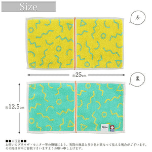 Imabari Towel Otta Half Towel Handkerchief 22-49 Yellow 25�~12.5cm OT22-0060-0949