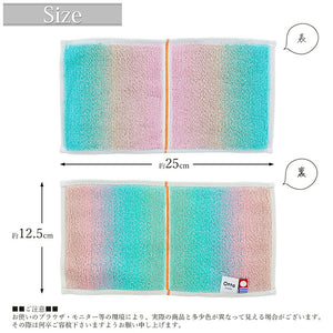 Imabari Towel Otta Half Towel Handkerchief 22-50 Pink 25�~12.5cm OT22-0060-0950