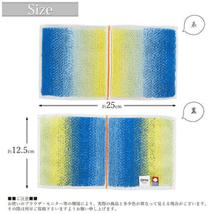 Imabari Towel Otta Half Towel Handkerchief 22-50 Yellow 25�~12.5cm OT22-0060-0950