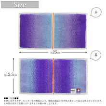 Cargar imagen en el visor de la galería, Imabari Towel Otta Half Towel Handkerchief 22-50 Blue 25�~12.5cm OT22-0060-0950
