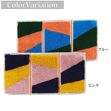 Cargar imagen en el visor de la galería, Imabari Towel Otta Half Towel Handkerchief 22-51 Blue 25�~12.5cm OT22-0060-0951
