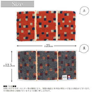 Imabari Towel Otta Half Towel Handkerchief 22-52 Red 25�~12.5cm OT22-0060-0952