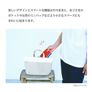 Imabari Towel Otta Half Towel Handkerchief 22-52 Red 25�~12.5cm OT22-0060-0952