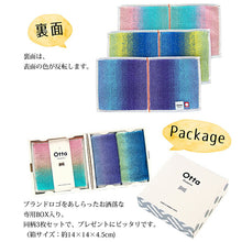 Cargar imagen en el visor de la galería, Imabari Towel Otta Half Towel Handkerchief 22-50 Set of 3 Pink, Yellow, Blue 25 x 12.5cm OT22-0200-0950
