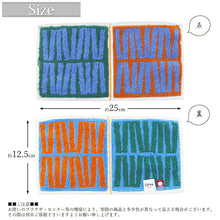 Cargar imagen en el visor de la galería, Imabari Towel Towel Handkerchief Otta Half Towel Handkerchief 23-54 Made in Japan Orange Approx. 25 x 12.5cm OT23-0060-0954
