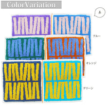 Cargar imagen en el visor de la galería, Imabari Towel Towel Handkerchief Otta Half Towel Handkerchief 23-54 Made in Japan Orange Approx. 25 x 12.5cm OT23-0060-0954

