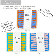 Cargar imagen en el visor de la galería, Imabari Towel Towel Handkerchief Otta Half Towel Handkerchief 23-54 Made in Japan Orange Approx. 25 x 12.5cm OT23-0060-0954
