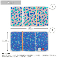 Cargar imagen en el visor de la galería, Imabari Towel Otta Half Towel Handkerchief 23-56 Tri-fold Type Made in Japan Pink Approx. 25 x 12.5cm OT23-0060-0956
