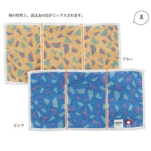 Imabari Towel Otta Half Towel Handkerchief 23-56 Tri-fold Type Made in Japan Pink Approx. 25 x 12.5cm OT23-0060-0956