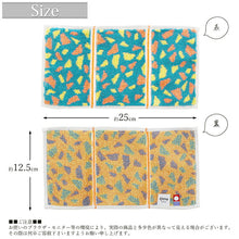 Cargar imagen en el visor de la galería, Imabari Towel Otta Half Towel Handkerchief 23-56 Trifold Type Made in Japan Blue Approx. 25 x 12.5cm OT23-0060-0956
