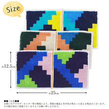 Cargar imagen en el visor de la galería, Imabari Towel Otta Half Towel Handkerchief 23-53 Gift Set Set of 3 Same Pattern (Navy, Green, Purple) OT23-0200-0953
