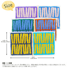 Cargar imagen en el visor de la galería, Imabari Towel Otta Half Towel Handkerchief 23-54 Gift Set Set of 3 Same Pattern (Blue, Orange, Green) OT23-0200-0954
