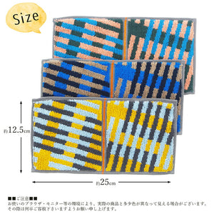 Imabari Towel Otta Half Towel Handkerchief 23-55 Gift Set Set of 3 Same Pattern (Green, Blue, Yellow) OT23-0200-0955