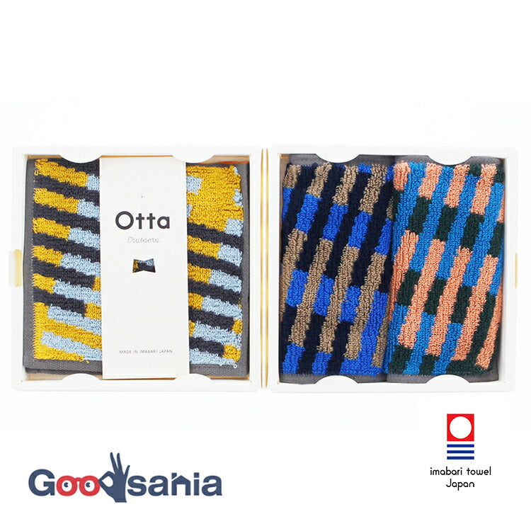 Imabari Towel Otta Half Towel Handkerchief 23-55 Gift Set Set of 3 Same Pattern (Green, Blue, Yellow) OT23-0200-0955