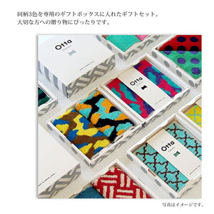 Imabari Towel Otta Half Towel Handkerchief 23-55 Gift Set Set of 3 Same Pattern (Green, Blue, Yellow) OT23-0200-0955