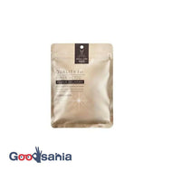 Quality First Derma Laser Super VC1007 sheets