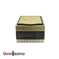 Quality First The Dermabest VC100 Plus Retinol 20 Sheets