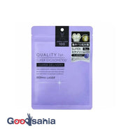 Quality First Derma Laser Super Exosome 1007 Sheets