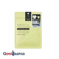 Quality First Derma Laser Super Glutathione 1007 Sheets
