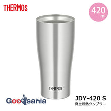 Cargar imagen en el visor de la galería, Thermos Vacuum Insulated Tumbler 420ml Dishwasher Safe, Keeps Hot and Cold, Stainless Steel JDY-420S (THERMOS Tumbler, Vacuum Insulated Tumbler, Stainless Steel Tumbler, Vacuum Insulated Stainless Steel Cup, Glass)

