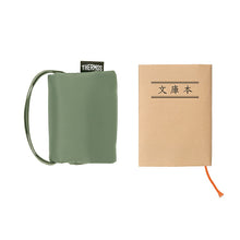 Load image into Gallery viewer, Thermos Insulated Shopping Bag 12L Khaki REV-0121KKI (THERMOS Insulated Bag, Shopping Bag, Eco Bag, Shopping Bag, Insulated Eco Bag, Insulated Tote Bag, Tote Bag, Shopping Bag, Insulated, Warm/Cool)
