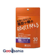 Carbohydrate approach 60 grains