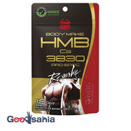 BMSHMBPROSPECRE:MAKE180 grains (sports supplement protein)