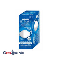 Hanassia Diamond Shape 3D-Mask White 30 Pieces