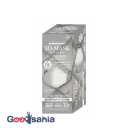 Hanassia Diamond Shape 3D-Mask Gray 30 Pieces