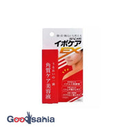 ipocare EX18ml