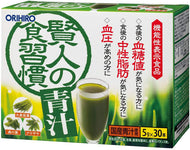 Orihiro Kenjin's eating habits green juice 5g x 30 bottles