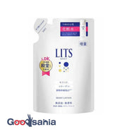 Ritz Moist Lotion Refill 165ml