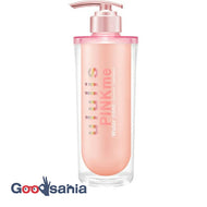 Ullis Pink Me Water Conch Control Hair Treatment 335g (Harikoshi Curly Hair Shampoo)