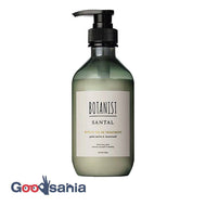 Botanist Santal Repair Oil In Treatment 460g
