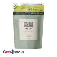 Botanist Santal Repair Oil In Treatment Refill 400g