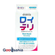 Reuteri Lactic Acid Bacteria Supplement BasicGuard Refreshing Mint Flavor 30 Tablets (Bad Breath Prevention Supplement)