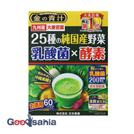 Golden green juice 25 kinds of purely domestic vegetable lactic acid bacteria x enzyme 60 packs (barley grass)