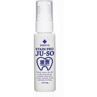 Minology Remedy Baking Soda Stain Pro 30g