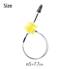 Load image into Gallery viewer, Trade One Brush Pipe Clean Brush Approx. 5 x 7.7 cm Yellow 10431 (Pipe Cleaner, Pipe Cleaning, Drain Cleaning, Drain Cleaner, Pipe Brush, Drain Pipe Cleaning, Drain Pipe Brush, Drain Brush)
