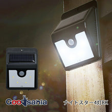 Muat gambar ke penampil Galeri, Trade One Sensor Light Night Star 4-Light Approx. 4.2 x 8.6 x 11.6 cm Black 30502 (Lighting, Motion Sensor Light, LED Sensor Light, Outdoor Sensor Light, Security Light, Security Measures, Sensor Lighting)
